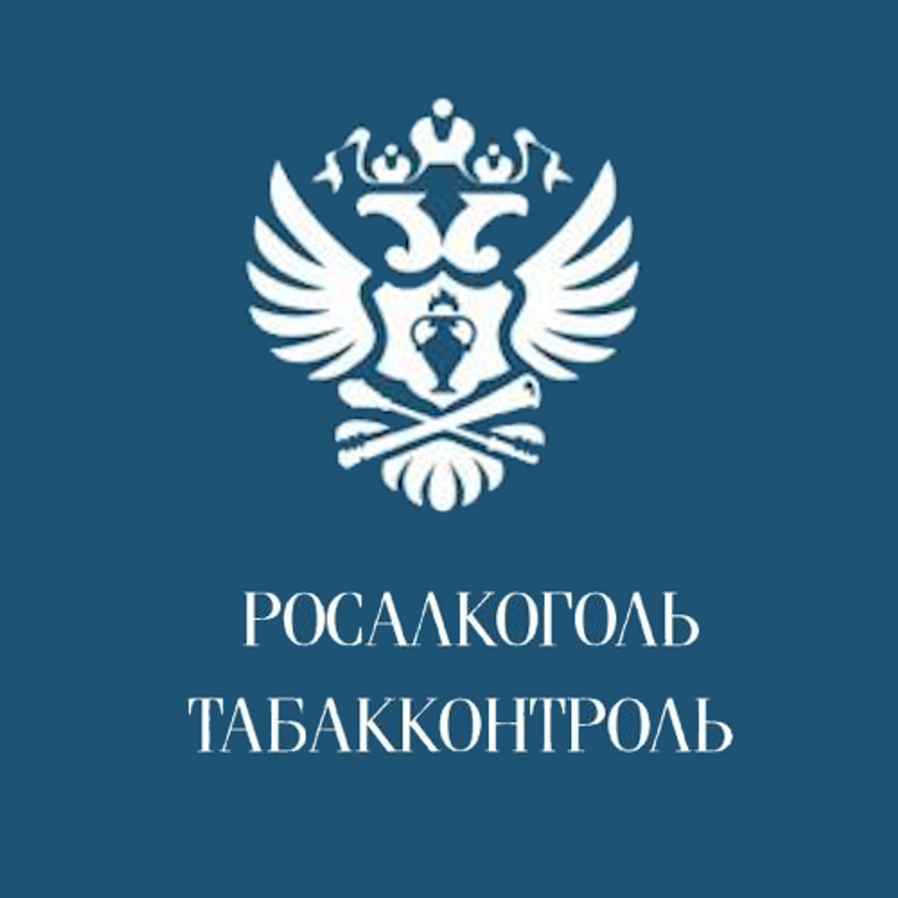 Новые