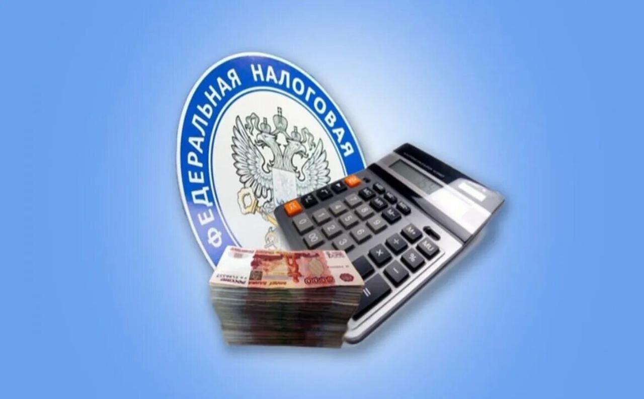 Уменьшение налога на взносы